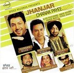 Bob Rai Songs MP3 Download